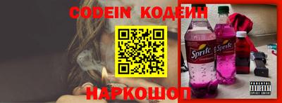 ПСИЛОЦИБИНОВЫЕ ГРИБЫ Бузулук