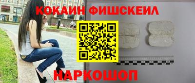 прущий лед Будённовск