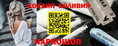 метадон Бугуруслан