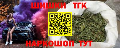 метадон Бугуруслан