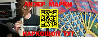 ПСИЛОЦИБИНОВЫЕ ГРИБЫ Бузулук