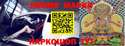 ПСИЛОЦИБИНОВЫЕ ГРИБЫ Бузулук
