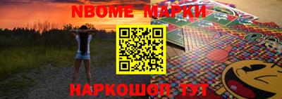 метадон Бугуруслан