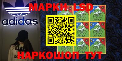 метадон Бугуруслан
