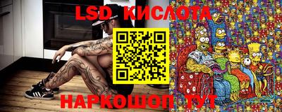 метадон Бугуруслан