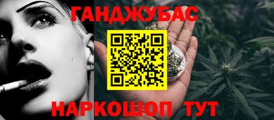 ПСИЛОЦИБИНОВЫЕ ГРИБЫ Бузулук
