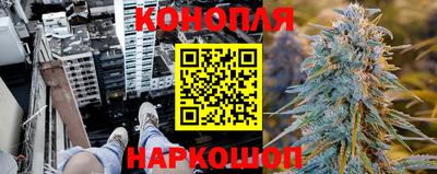 метадон Бугуруслан