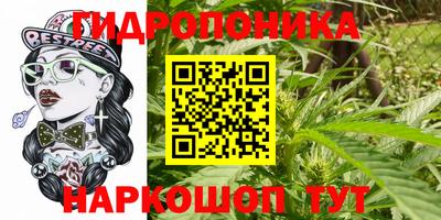 метадон Бугуруслан