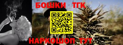 метадон Бугуруслан