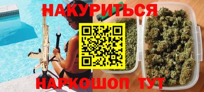 прущий лед Будённовск