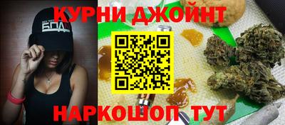 прущий лед Будённовск