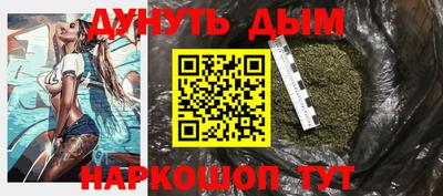 прущий лед Будённовск