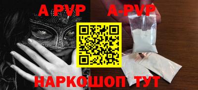 метадон Бугуруслан