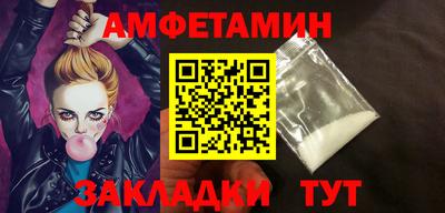 метадон Бугуруслан
