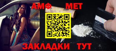ПСИЛОЦИБИНОВЫЕ ГРИБЫ Бузулук