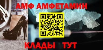 метадон Бугуруслан