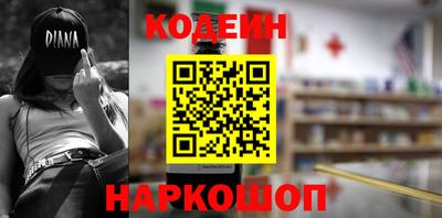 ПСИЛОЦИБИНОВЫЕ ГРИБЫ Бузулук