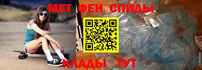 прущий лед Будённовск