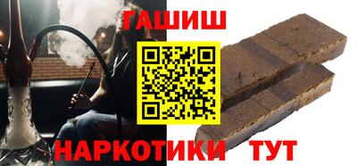 прущий лед Будённовск