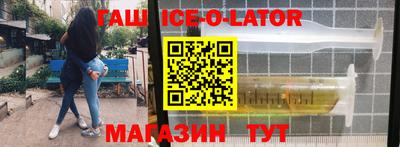ПСИЛОЦИБИНОВЫЕ ГРИБЫ Бузулук