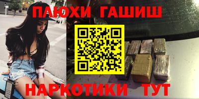 прущий лед Будённовск