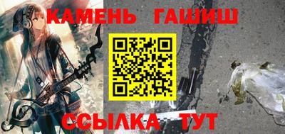 прущий лед Будённовск