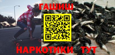 прущий лед Будённовск