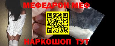 метадон Бугуруслан