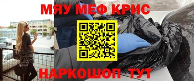 ПСИЛОЦИБИНОВЫЕ ГРИБЫ Бузулук